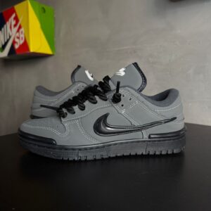 Dunk Twist - Grey